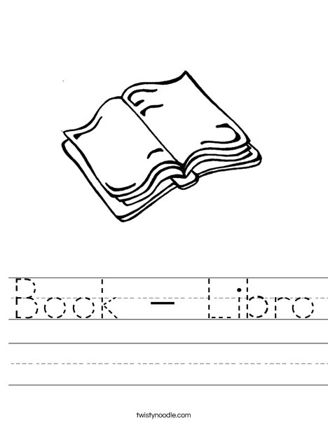 At Words Book Worksheet