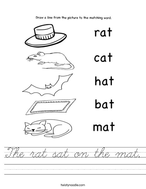 At Words Matching Worksheet