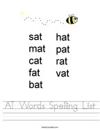 AT Words Spelling List Handwriting Sheet