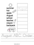 August ABC Order Worksheet