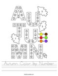 Autumn Color by Number Worksheet