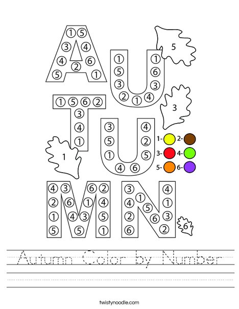 Autumn Color by Number Worksheet
