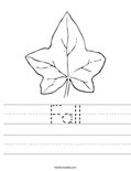 Fall Worksheet