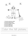 Color the fall picture. Worksheet