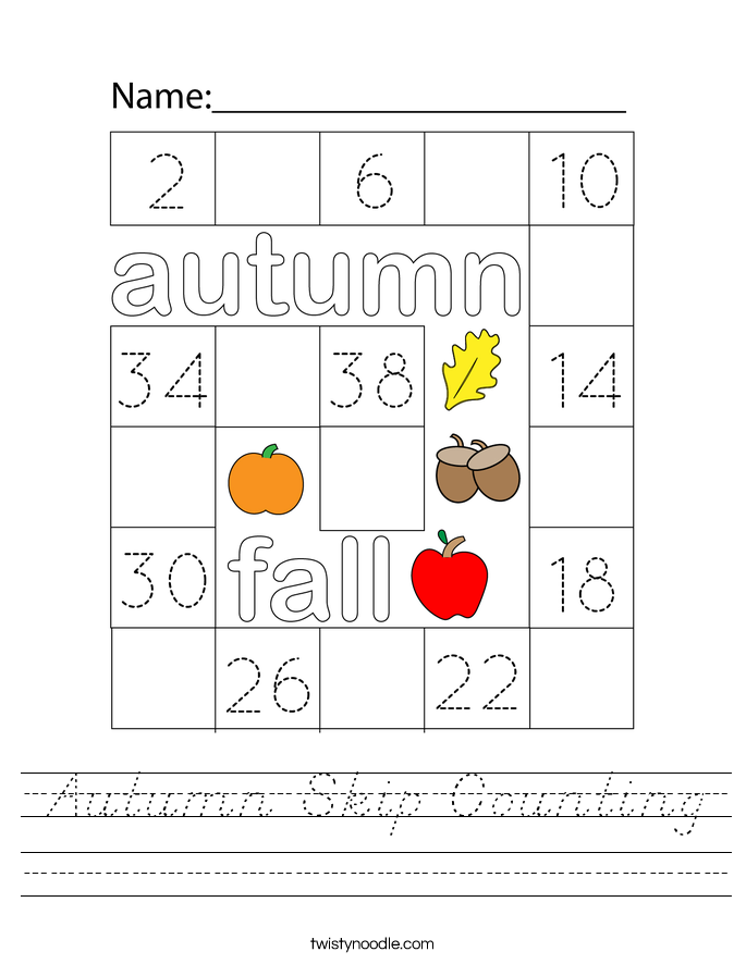 Autumn Skip Counting Worksheet