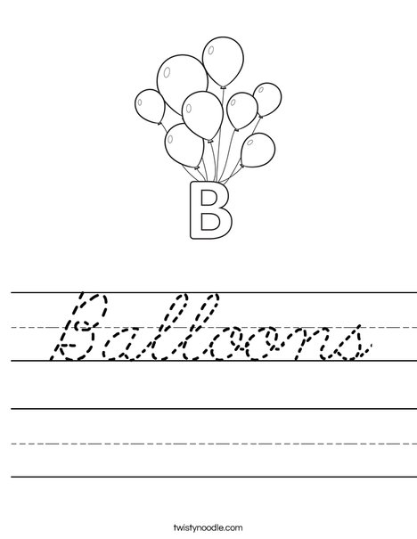 B Balloons Worksheet