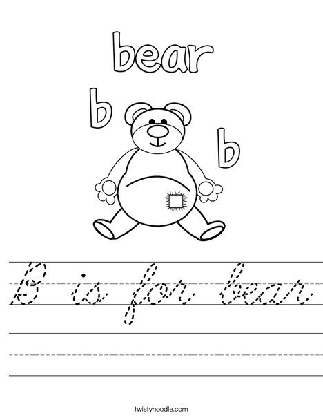 B is for bear Worksheet