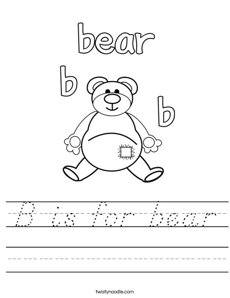 B is for bear Worksheet
