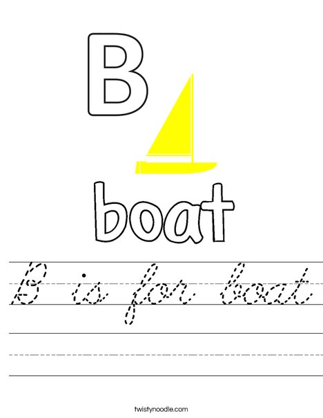 B is for boat Worksheet