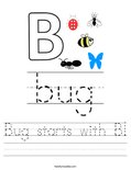 Bug starts with B! Worksheet