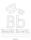 Beautiful Butterfly Worksheet