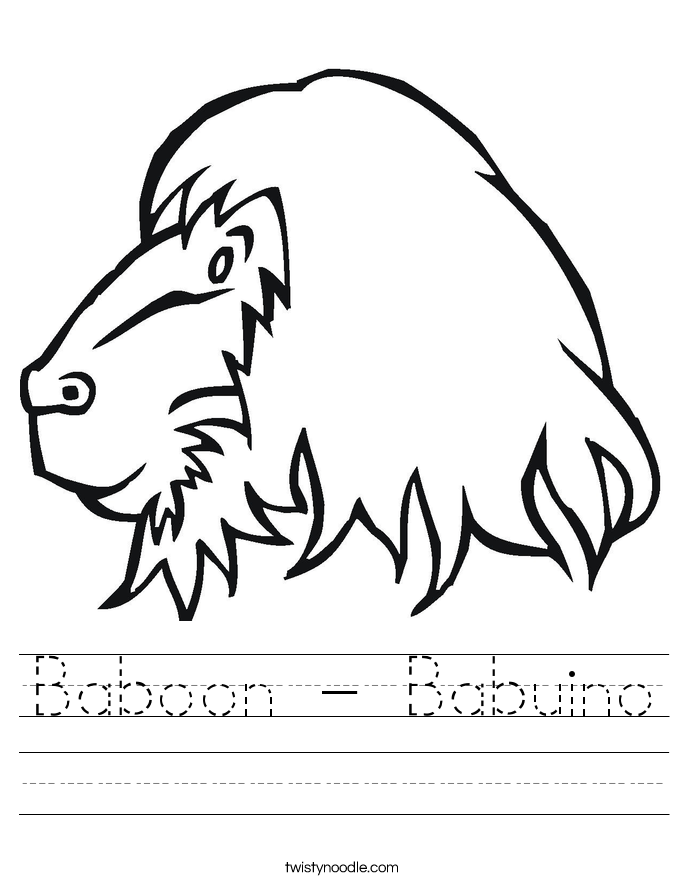 Baboon - Babuino Worksheet