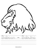 Baboon - Babuino Worksheet