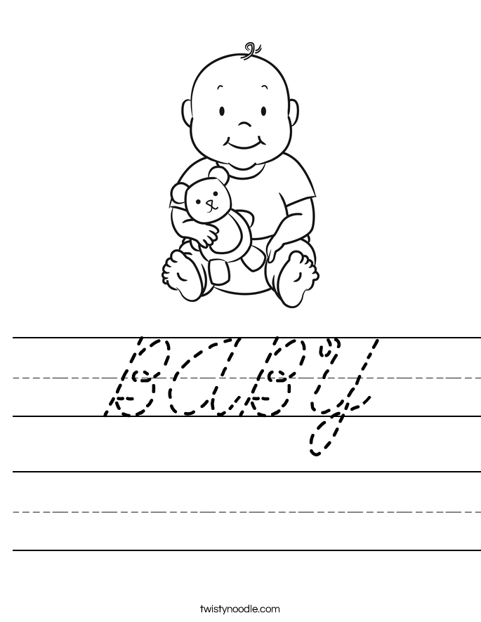BABY Worksheet