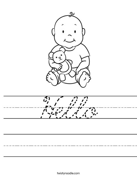 Baby 1 Worksheet