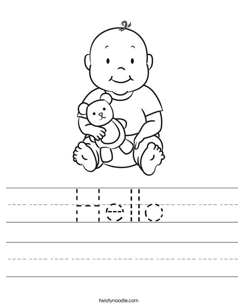 Baby 1 Worksheet