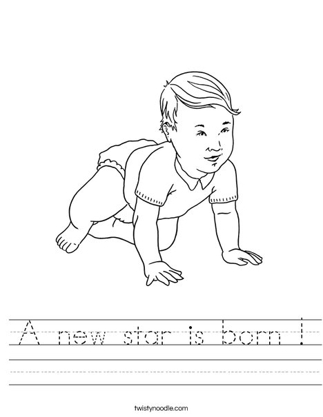 Welcome Baby Worksheet