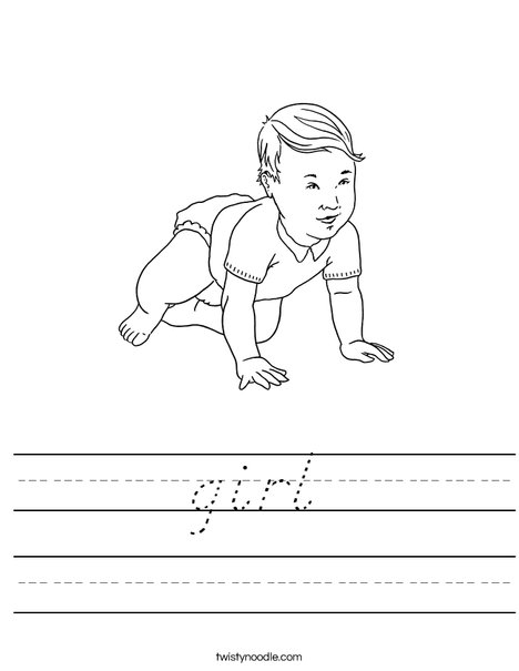 Welcome Baby Worksheet