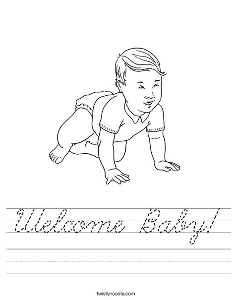Welcome Baby Worksheet