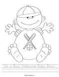 It's a Boy! Welcome Baby Braxi Worksheet