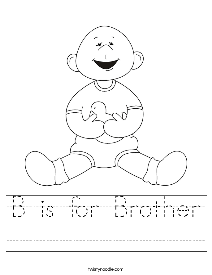 B is for Brother Worksheet