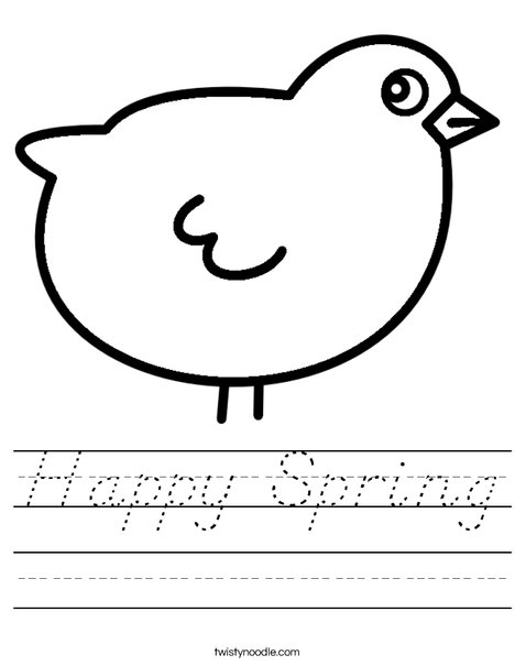 Baby Chick Worksheet