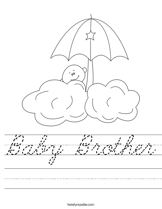 Baby Brother Worksheet