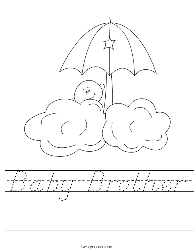 Baby Brother Worksheet