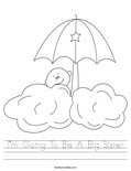 I’m Going To Be A Big Sister Worksheet