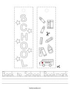 Back to School Bookmark Handwriting Sheet