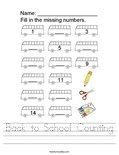 Back to School Counting Worksheet