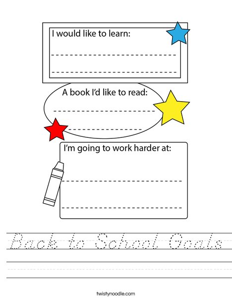 Back to School Goals Worksheet