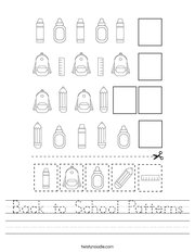 Back to School Patterns Handwriting Sheet