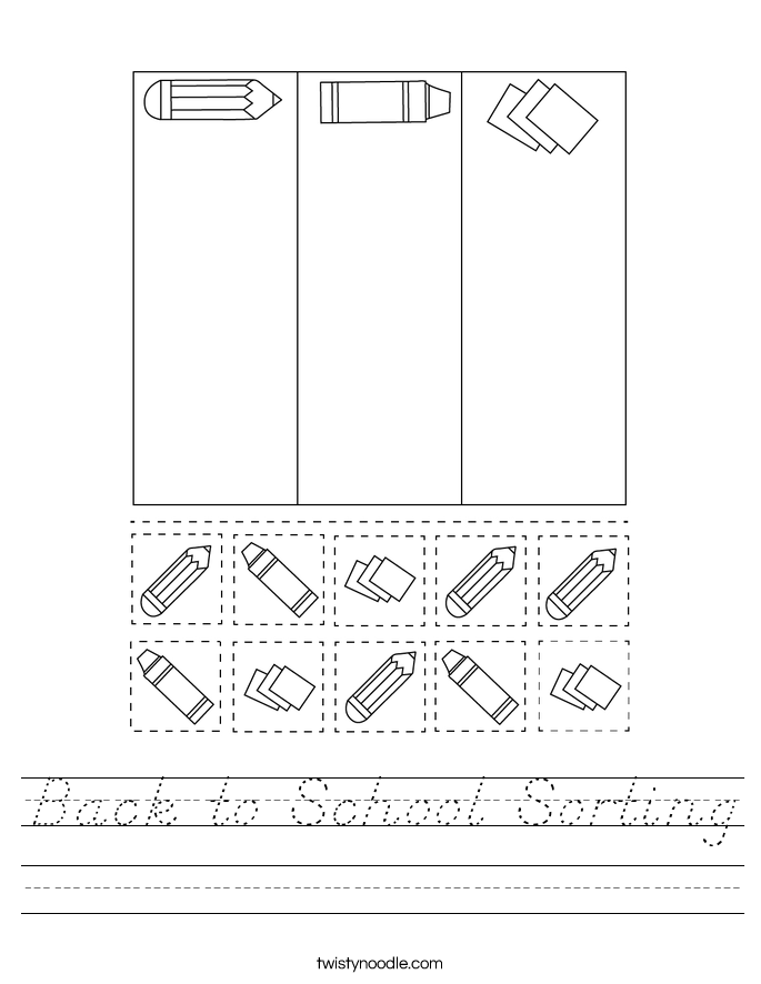 Back to School Sorting Worksheet