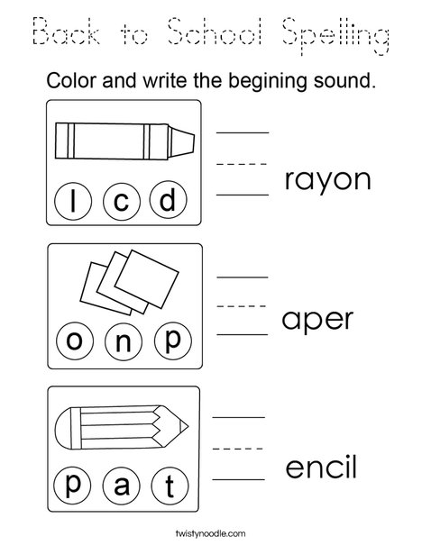 Back to School Spelling Coloring Page