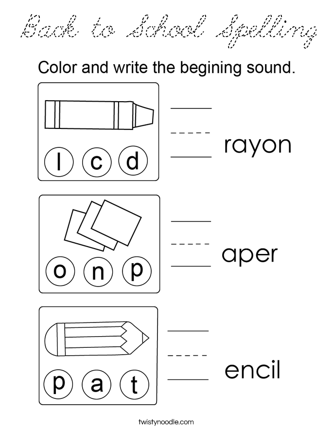  Coloring Page