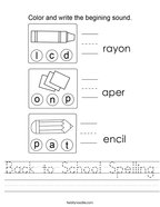 Back to School Spelling Handwriting Sheet