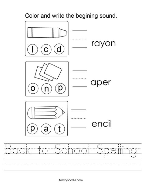Back to School Spelling Worksheet