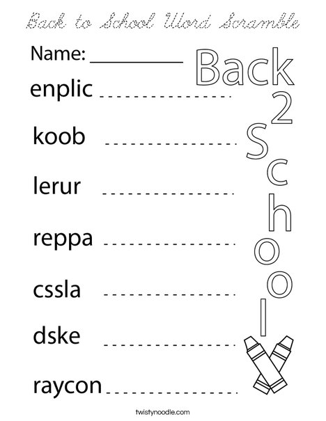 Back to School Word Scramble Coloring Page