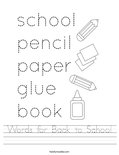 Words for Back to School Worksheet