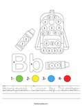 Backpack Color by Number Worksheet