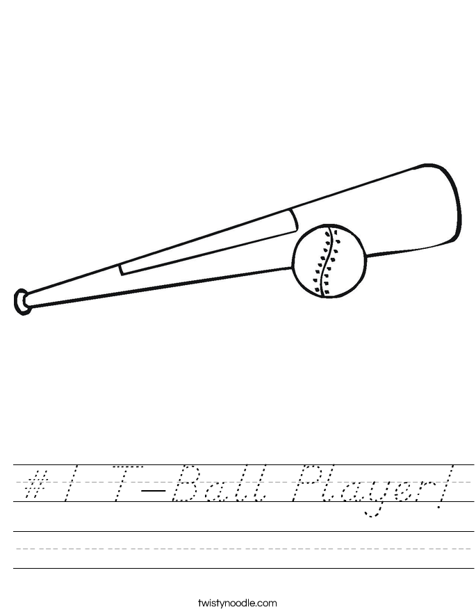 #1 T-Ball Player! Worksheet