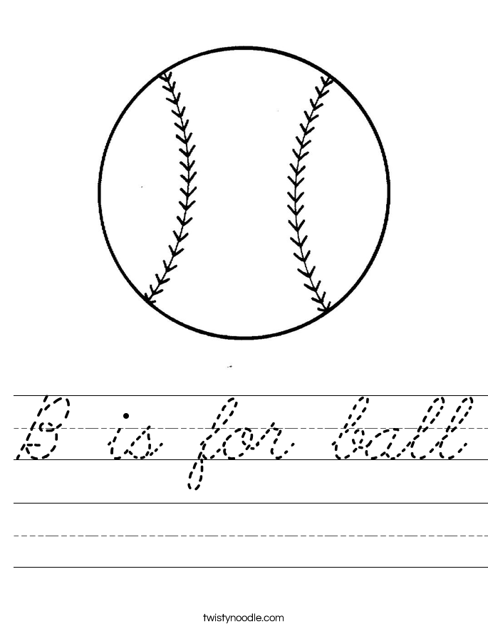 B is for ball Worksheet