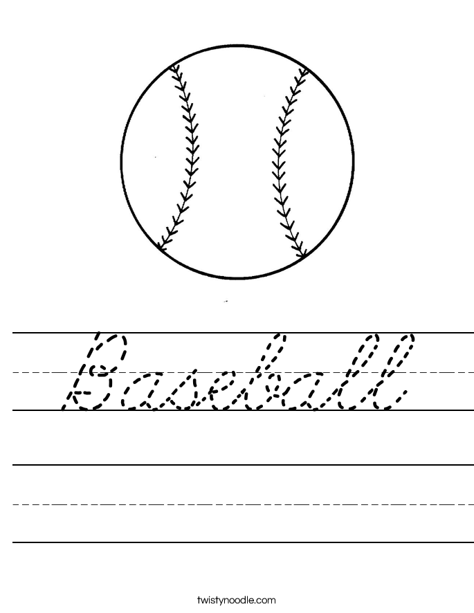 Baseball Worksheet