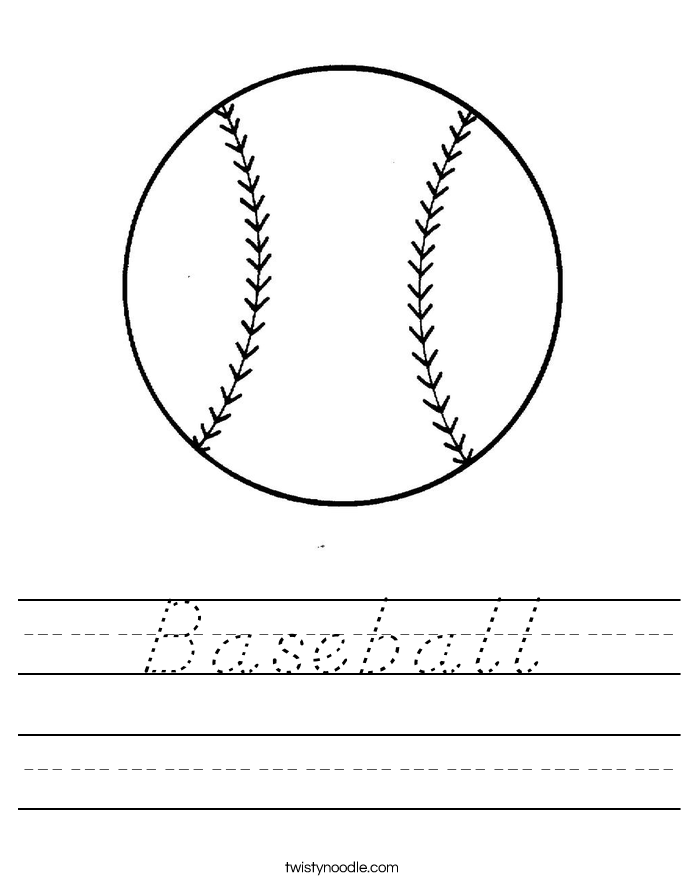 Baseball Worksheet