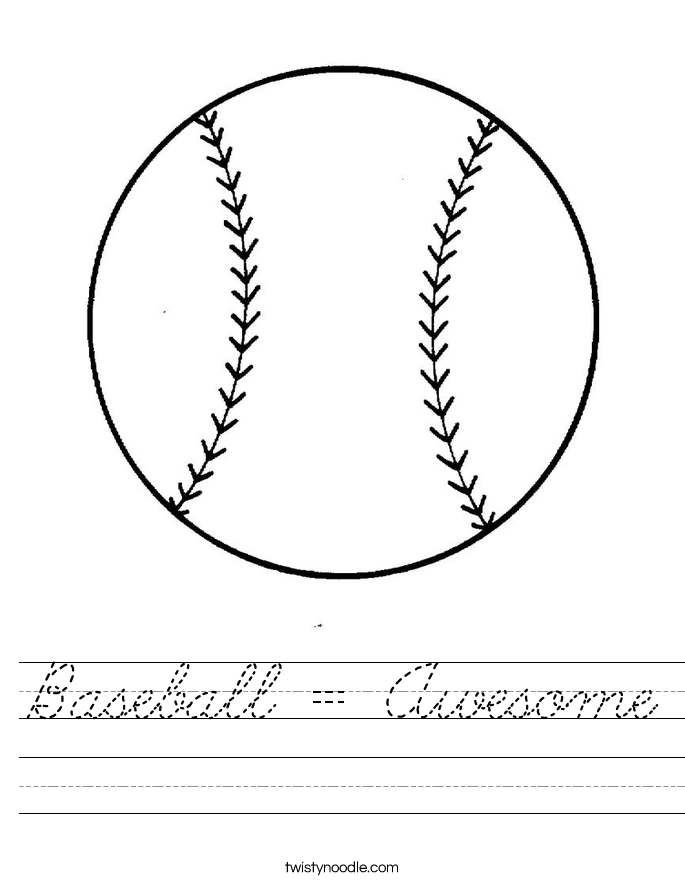 Baseball = Awesome Worksheet