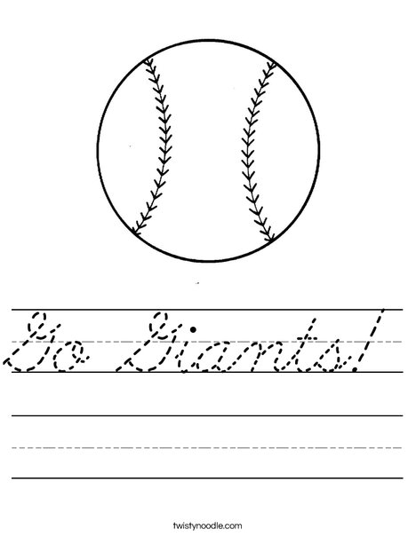 Ball Worksheet