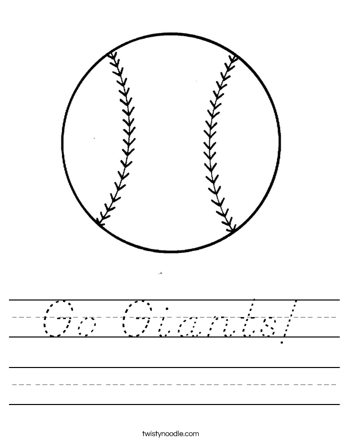 Go Giants! Worksheet