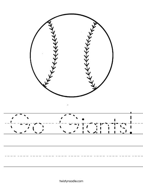 Ball Worksheet