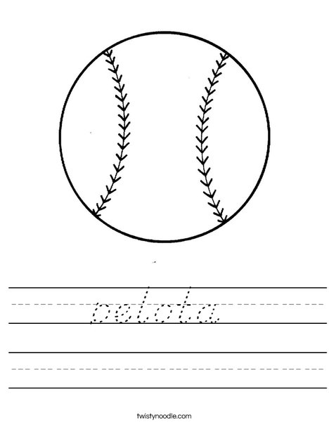 Ball Worksheet
